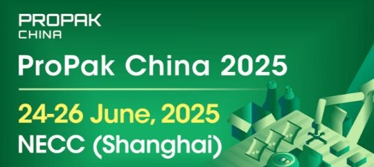 Propack china 2025 scaime